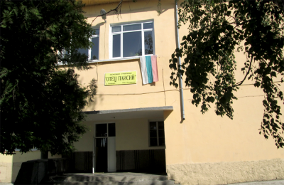 История 2