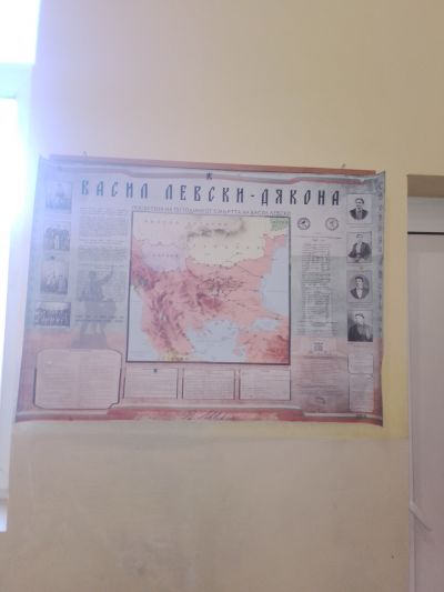 135 години от гибелта на Апостола. - ОУ Отец Паисий - Говедаре
