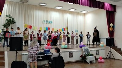 Празник на буквите - ОУ Отец Паисий - Говедаре