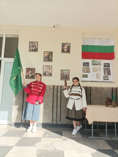 150 години от Априлското въстание  - ОУ Отец Паисий - Говедаре