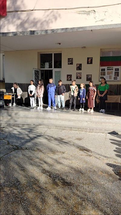 150 години от Априлското въстание - ОУ Отец Паисий - Говедаре