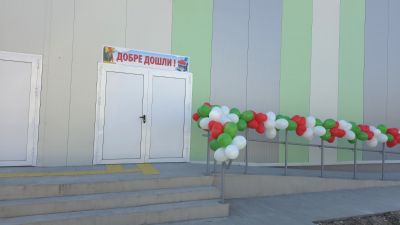 Откриване на нов физкултурен салон - ОУ Отец Паисий - Говедаре